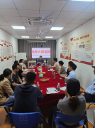 并若何将其规划办事连系