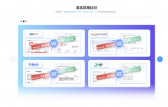 知友们取这把椅子